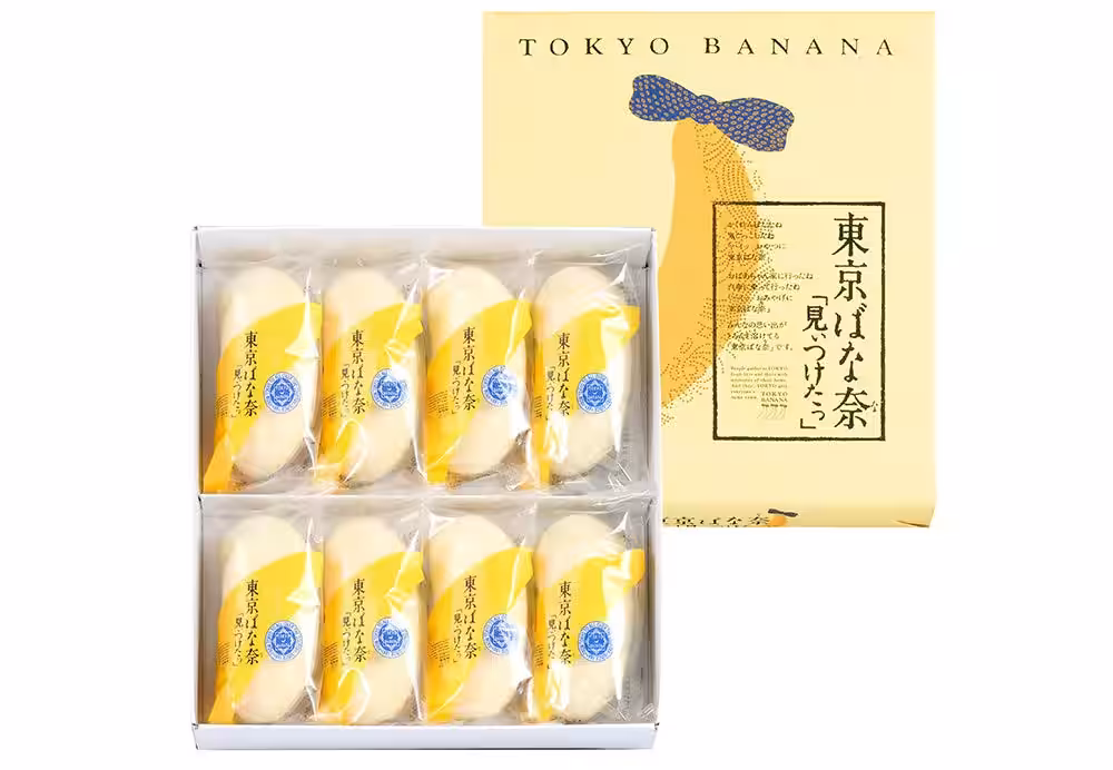画像8