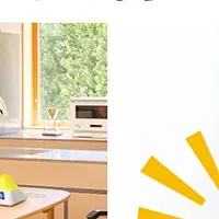 熱中症対策キャンペーン