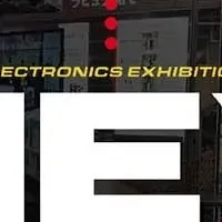 MEX金沢2025自動化技術