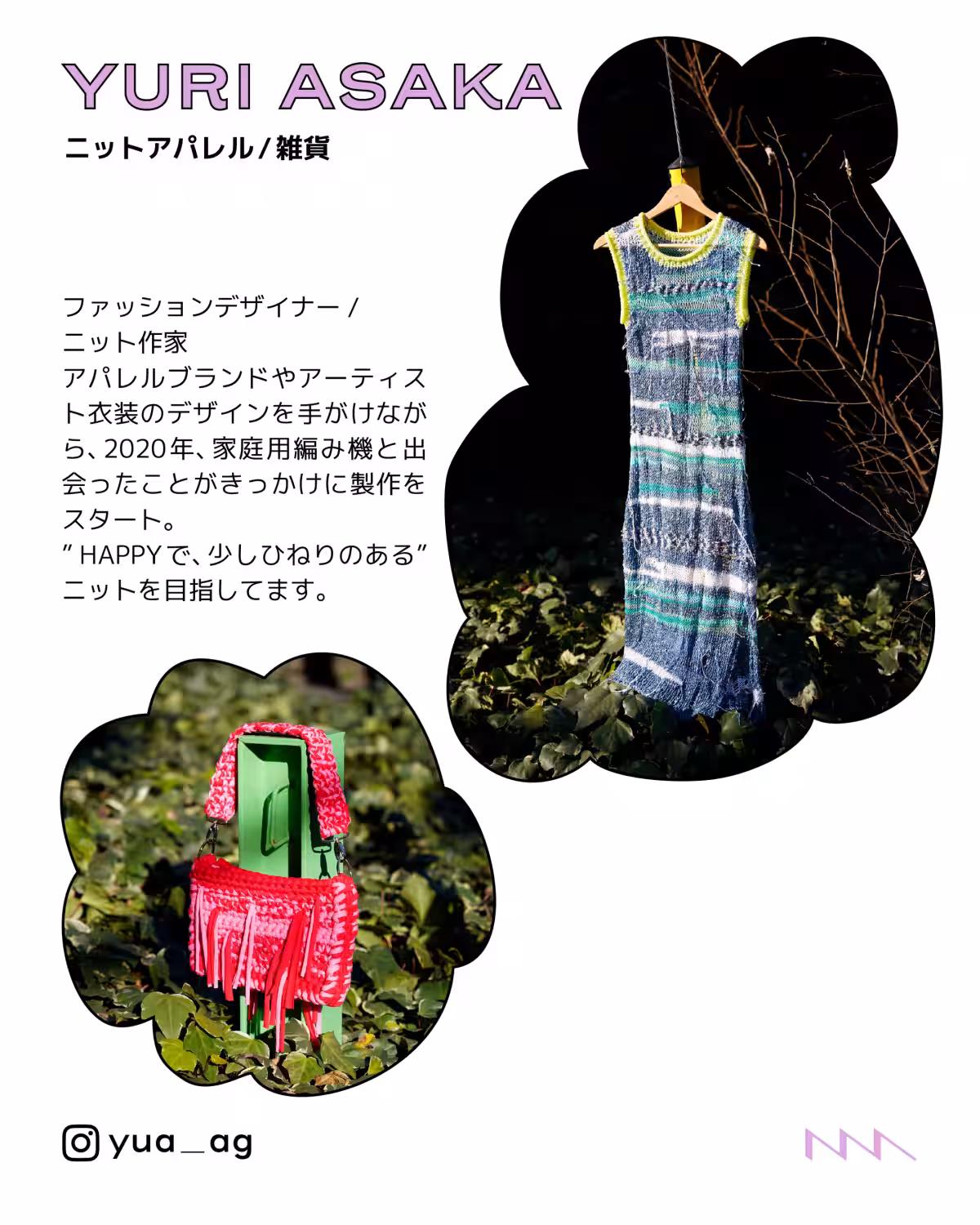 画像8