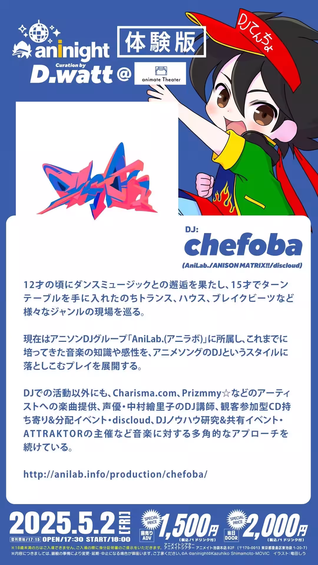 画像10