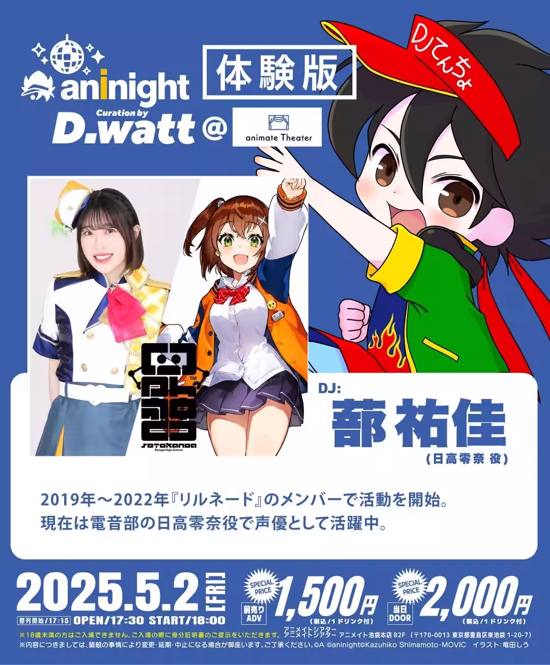 画像12