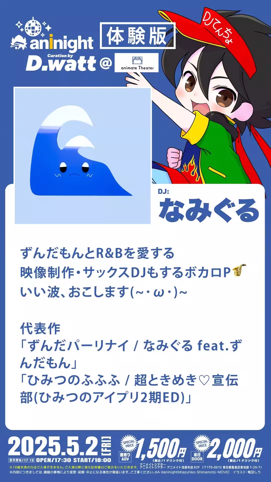 画像11