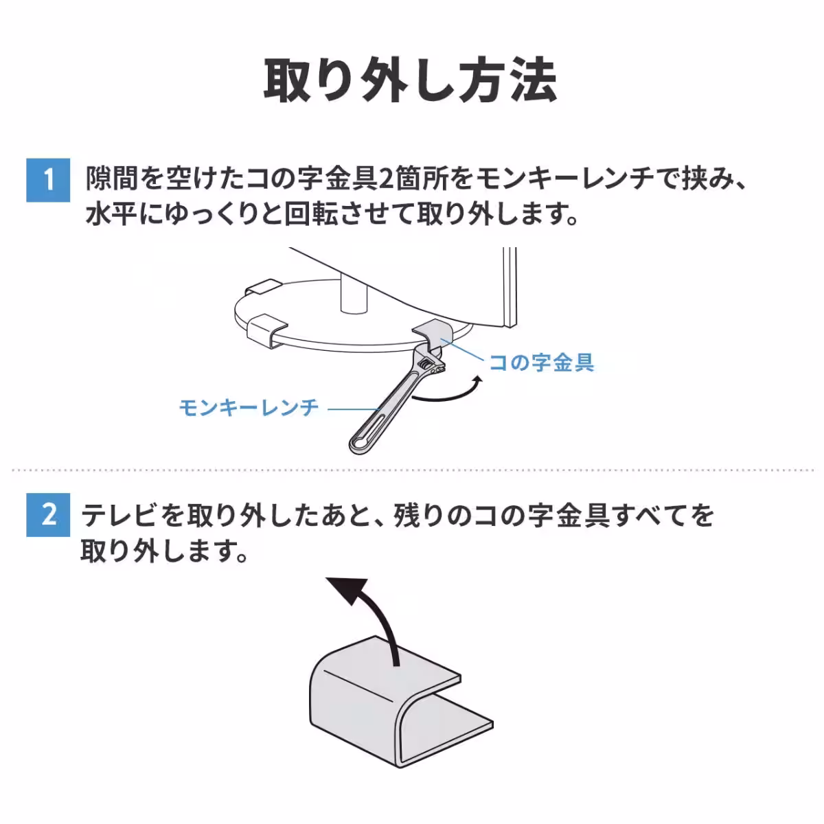 画像11