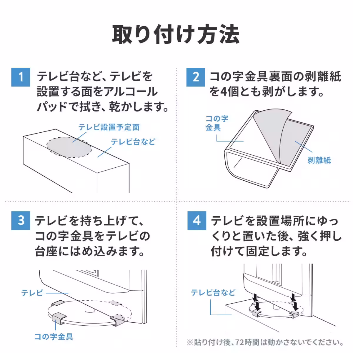 画像10