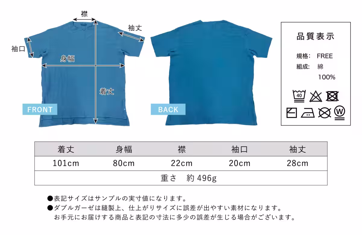 画像13