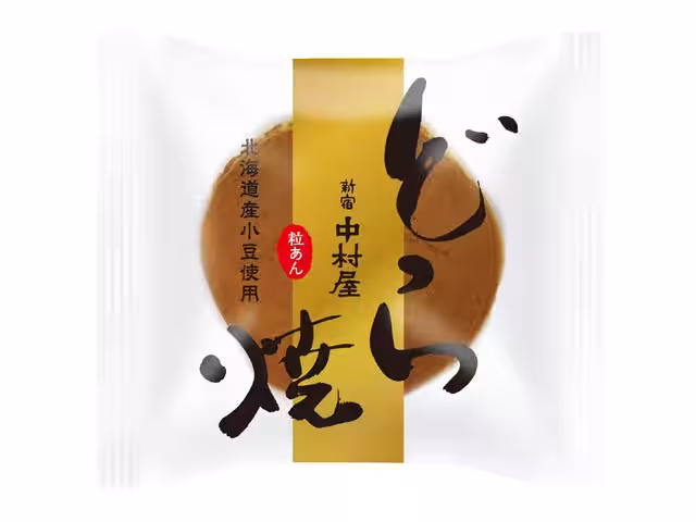 画像4