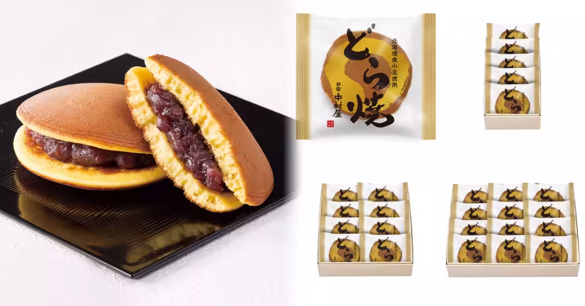 画像7