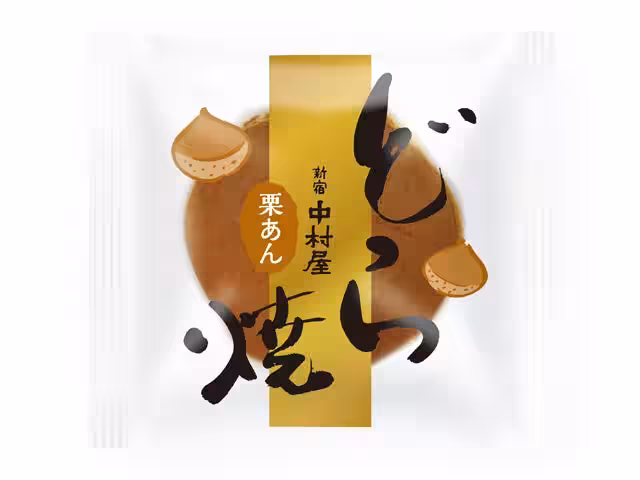 画像5