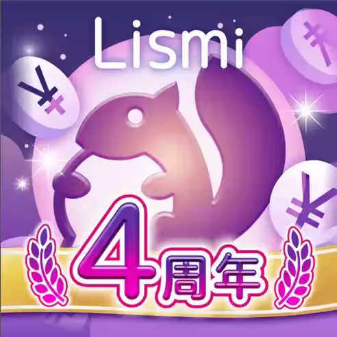 画像13