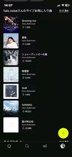 画像7