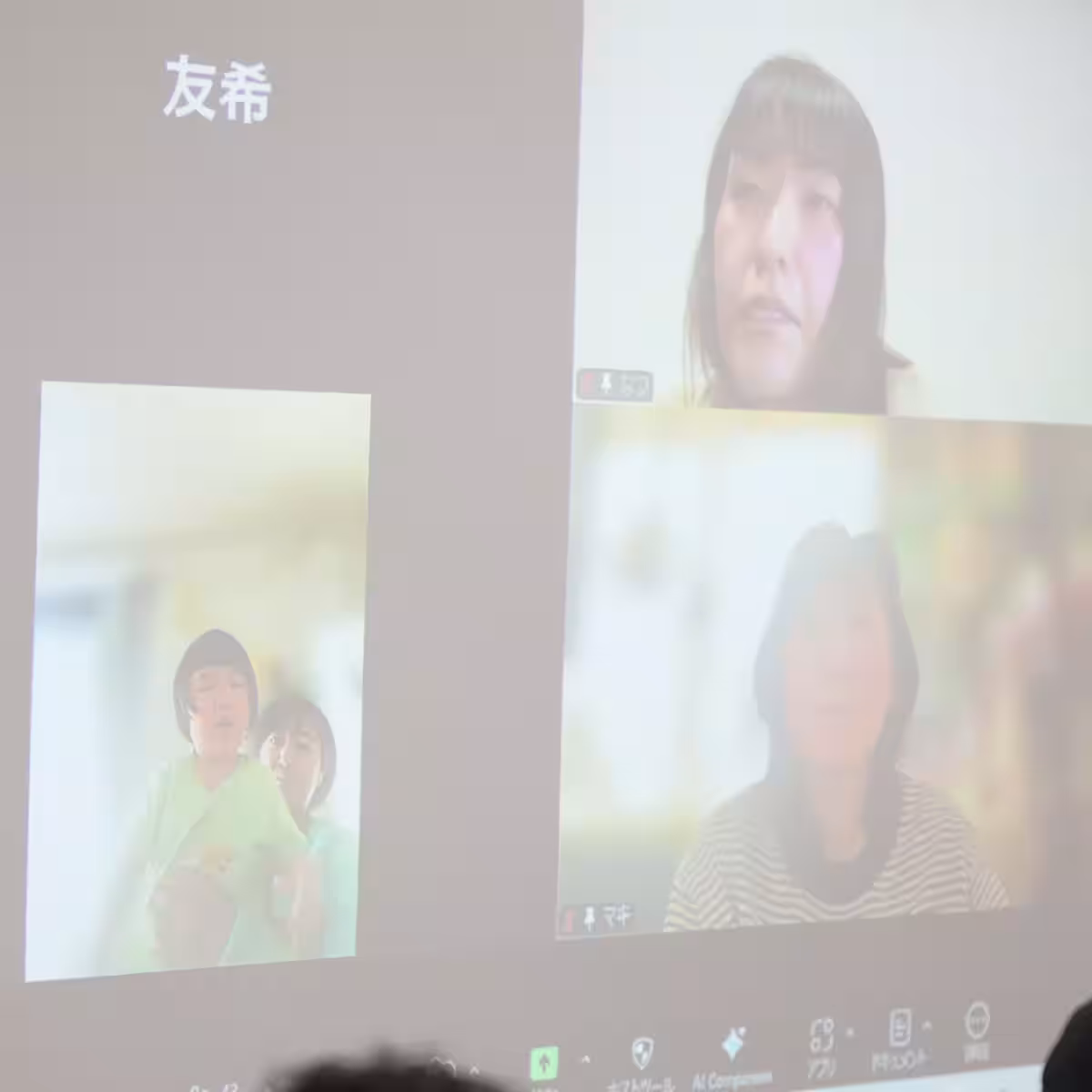 画像7