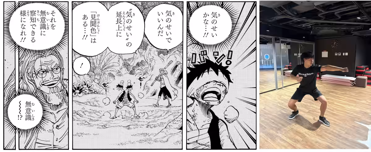 画像7