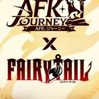 『AFK』と『FAIRY TAIL』コラボ