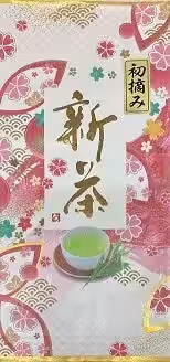 画像10