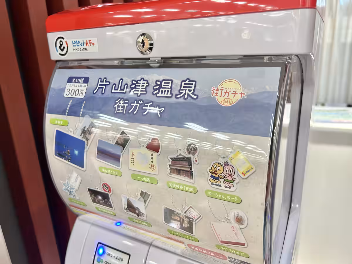 画像6