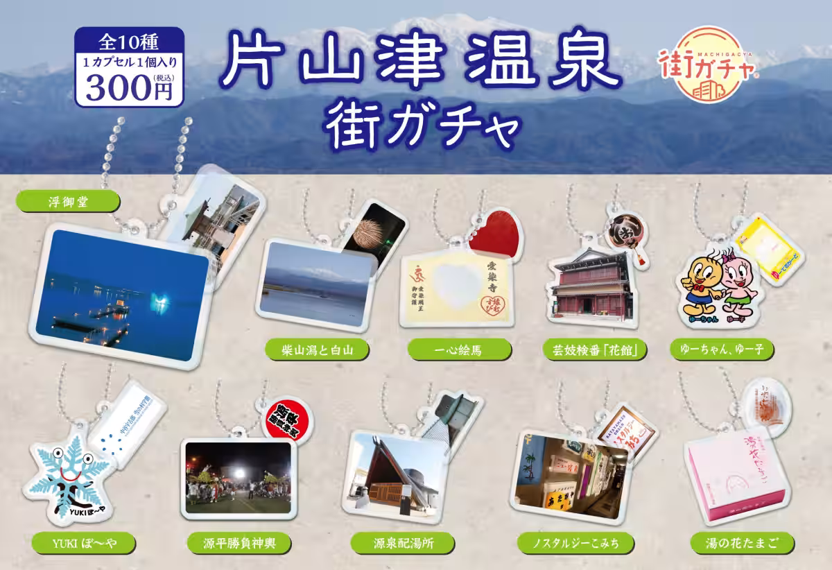 画像5