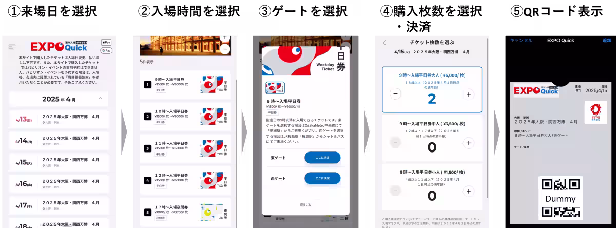 画像9