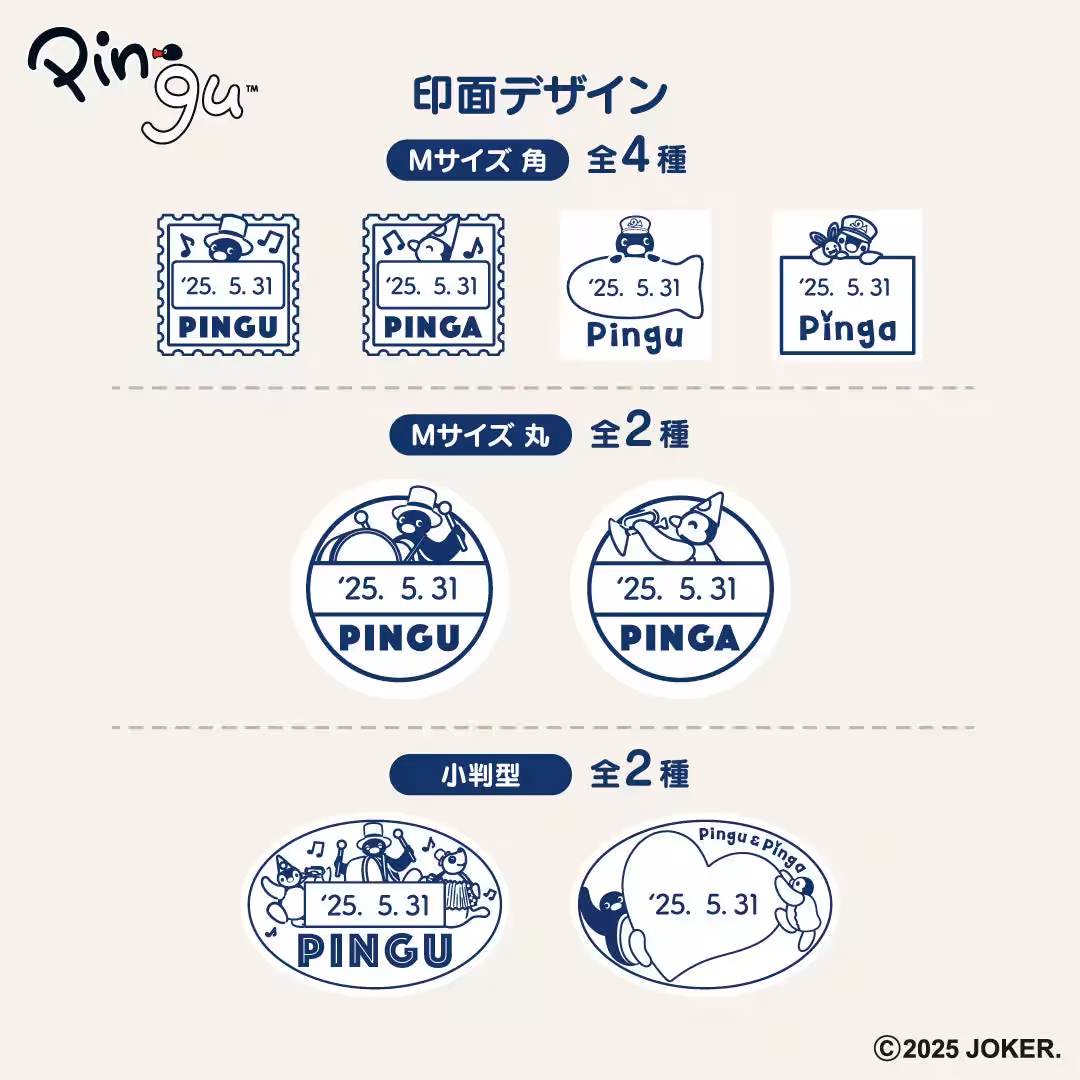 画像8