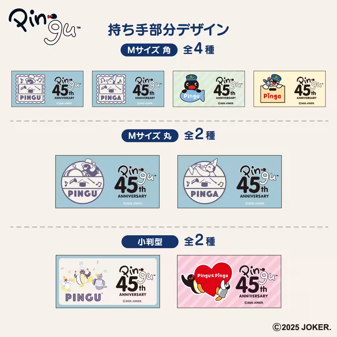 画像9