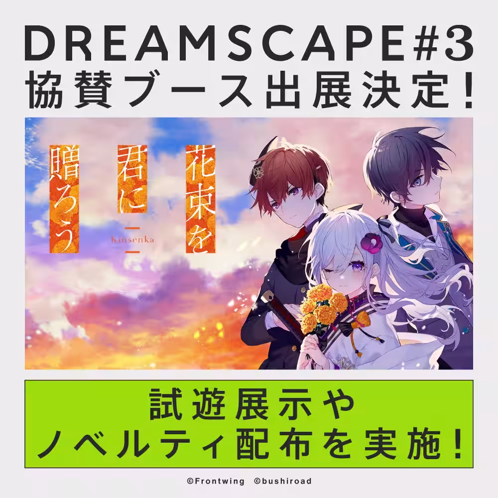 画像4