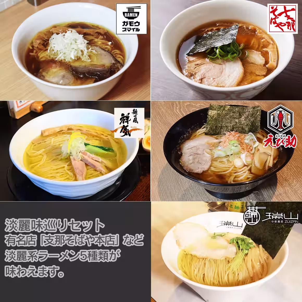 画像5