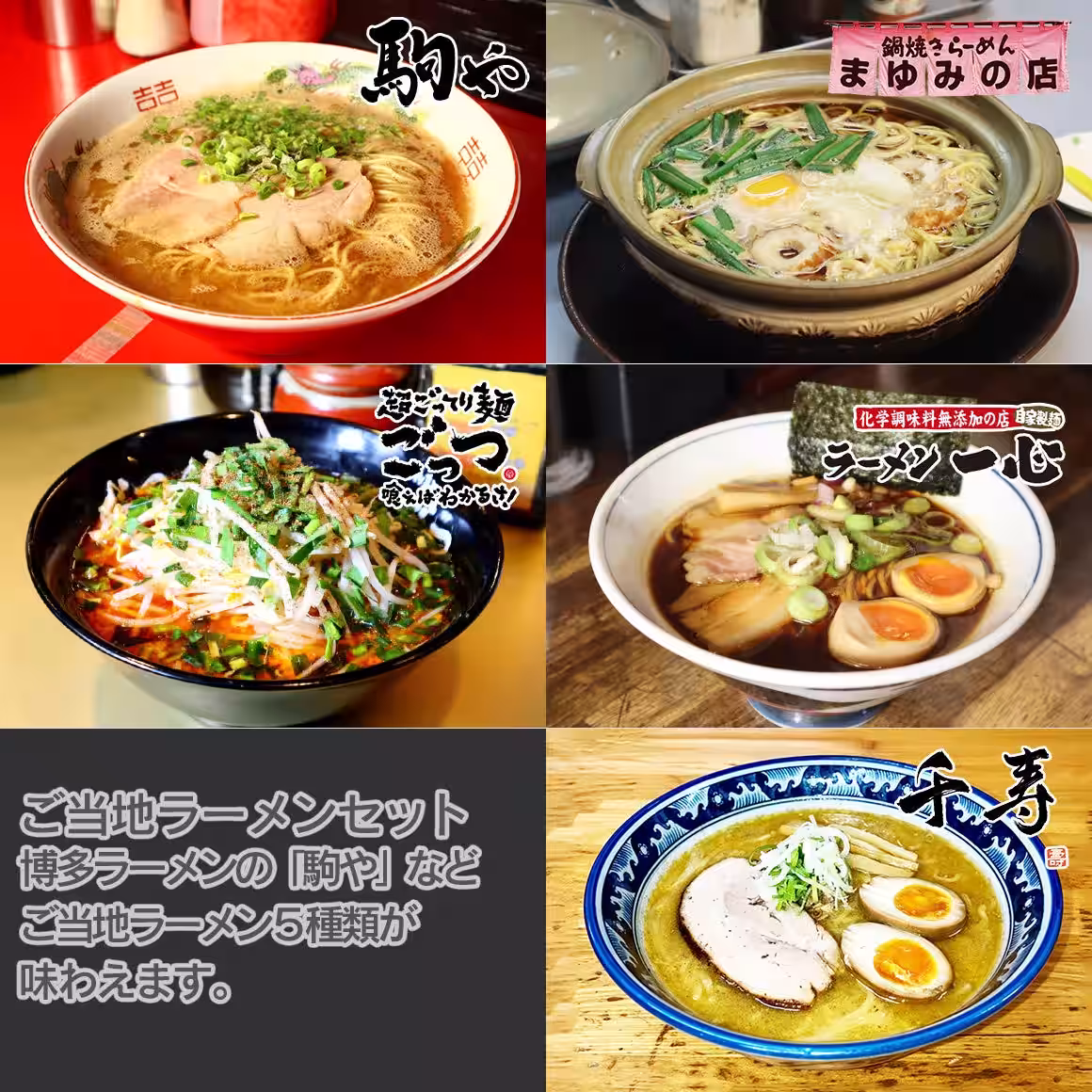 画像6