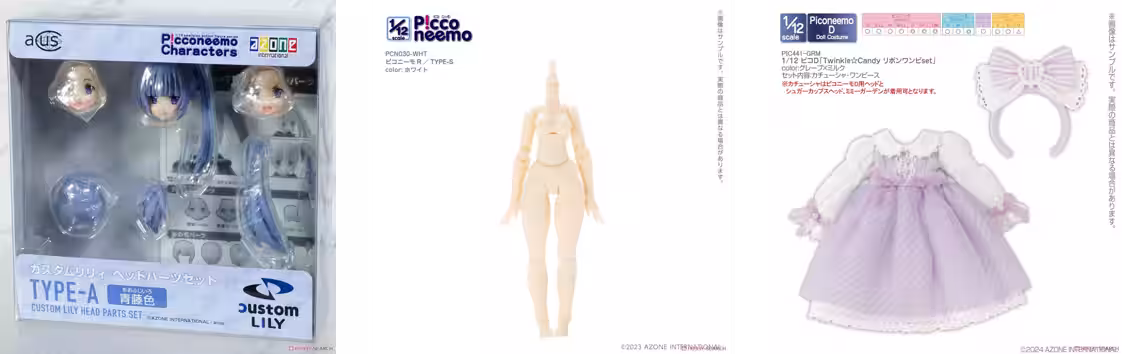 画像16