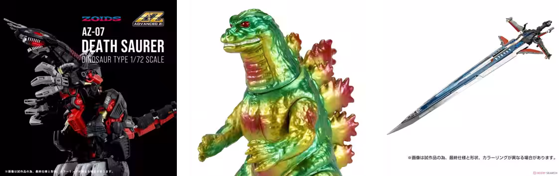 画像6