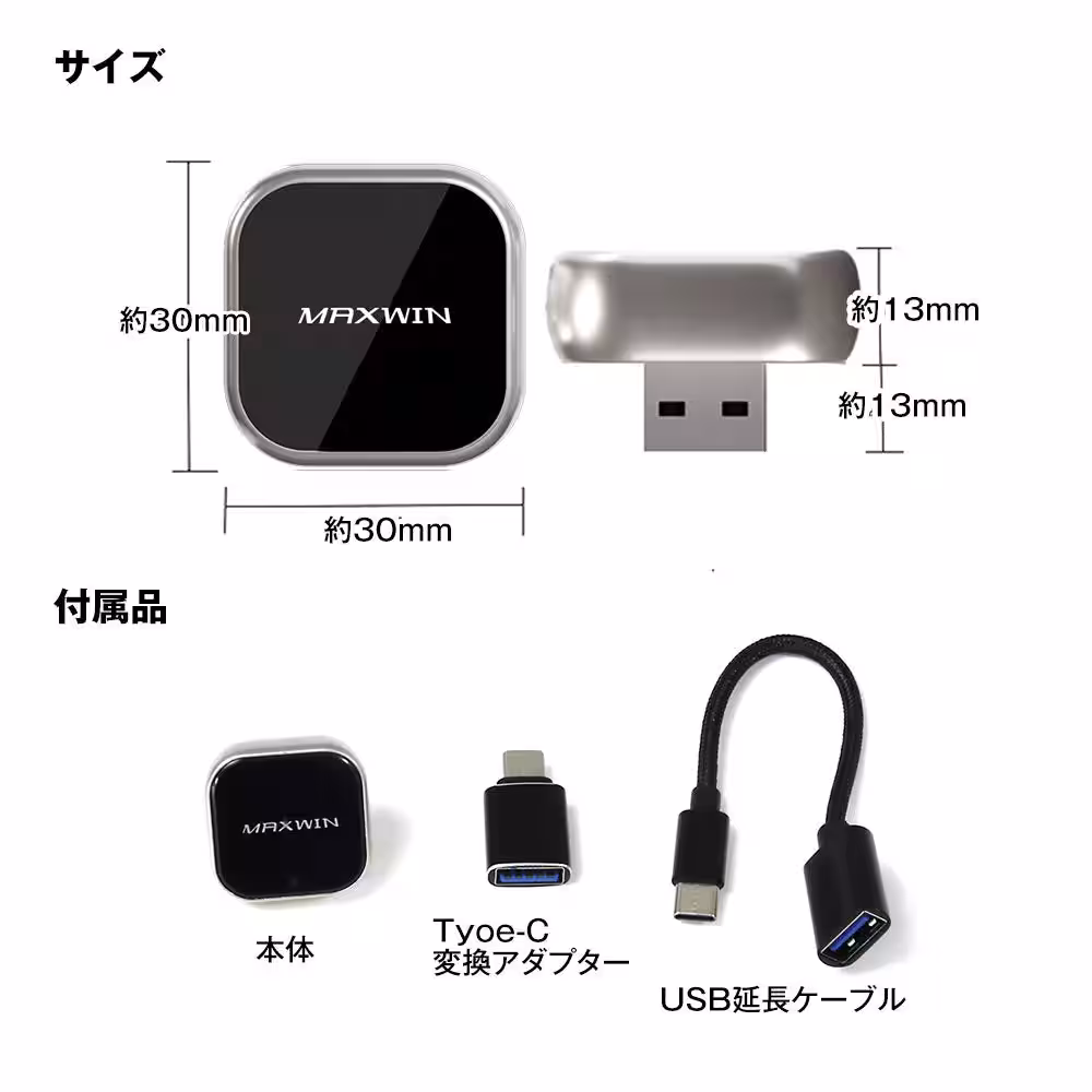 画像8