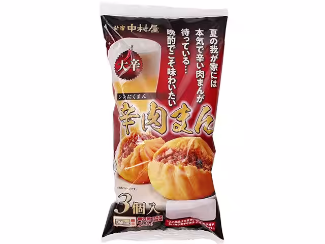 画像3