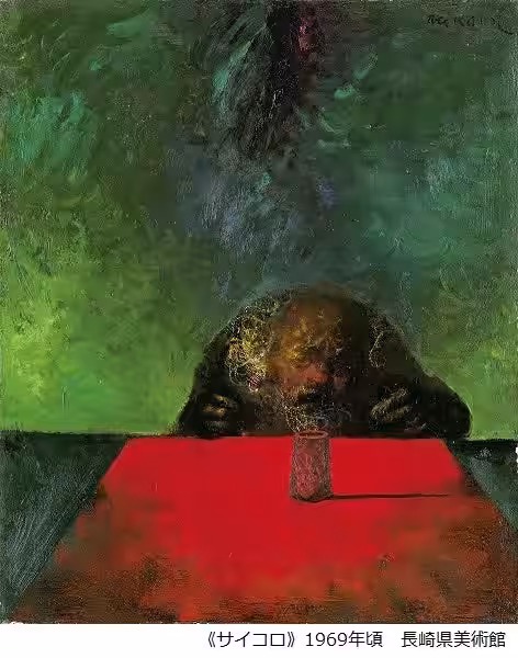 画像3