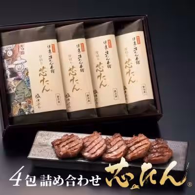 画像8