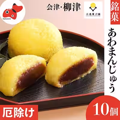 画像13