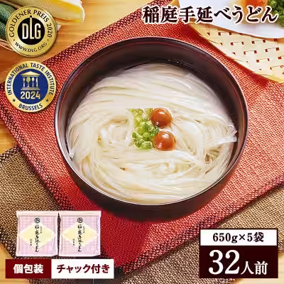 画像11