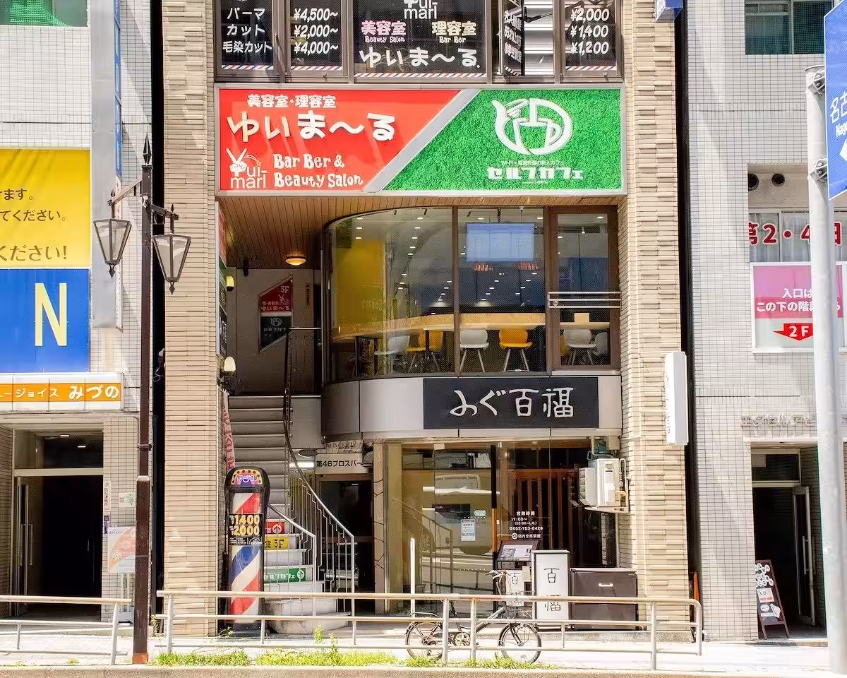 画像9
