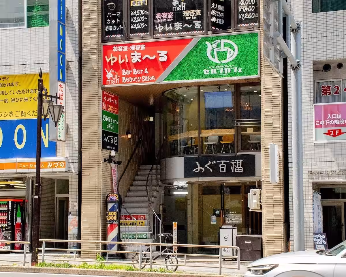 画像3