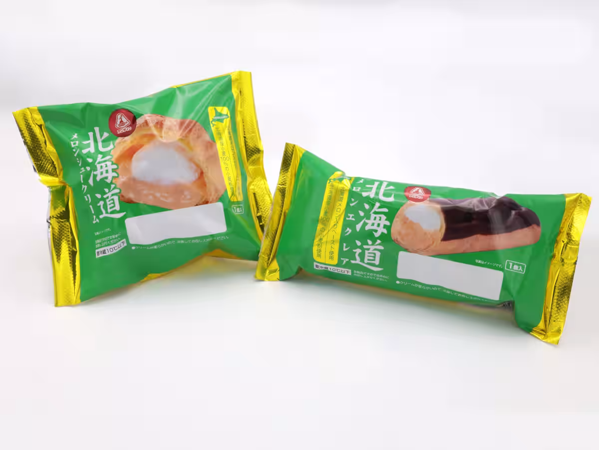 画像4