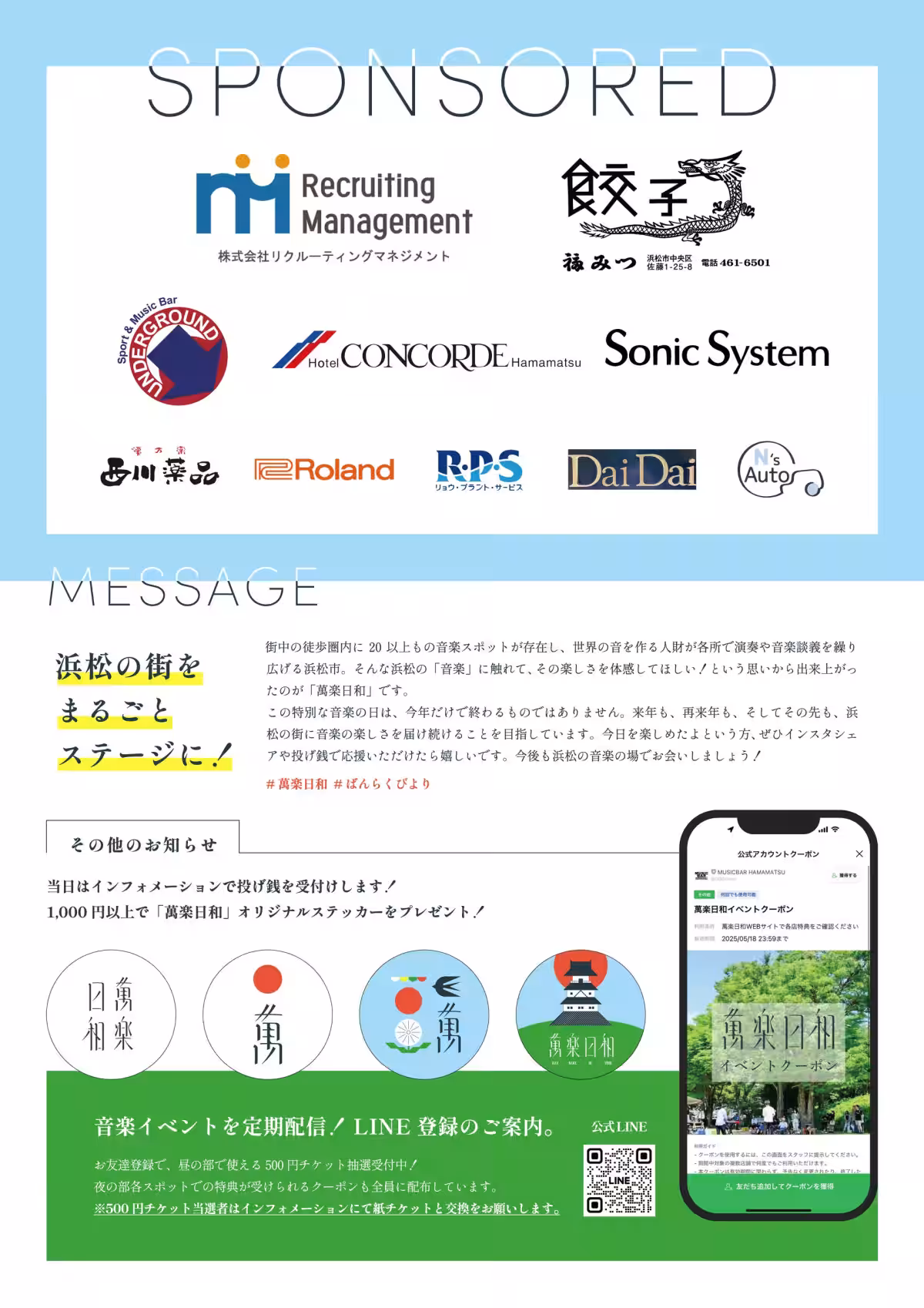 画像11