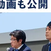 ゼブラ企業政策発表会