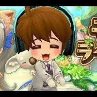 GWイベント情報