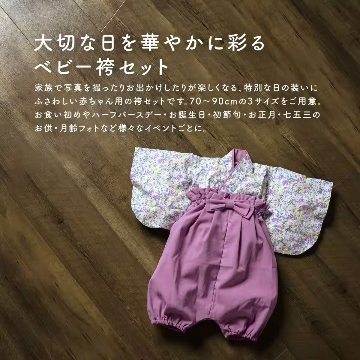 画像17