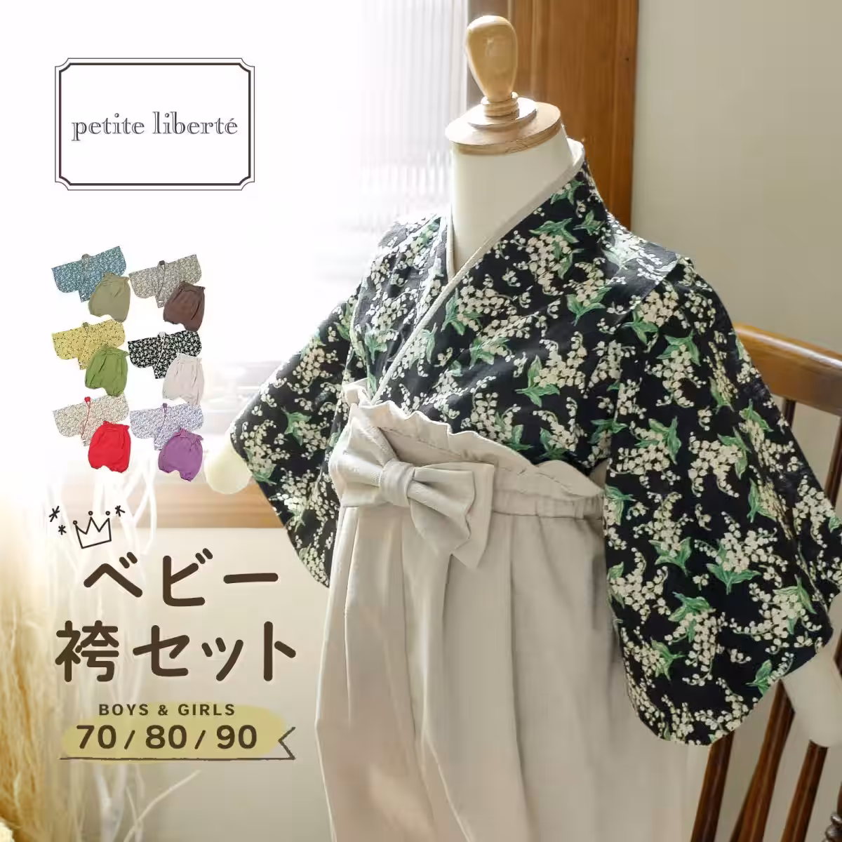 画像21