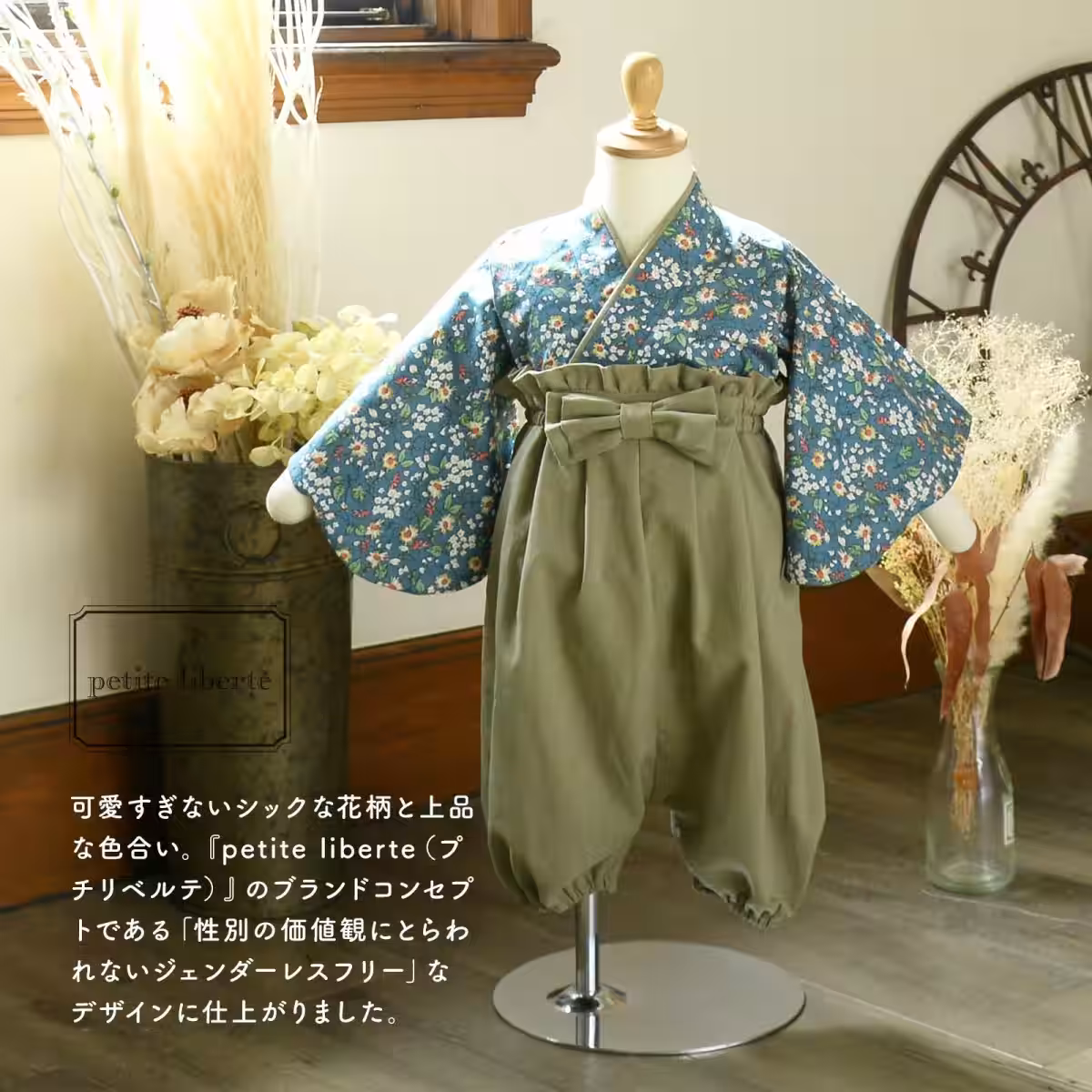 画像16