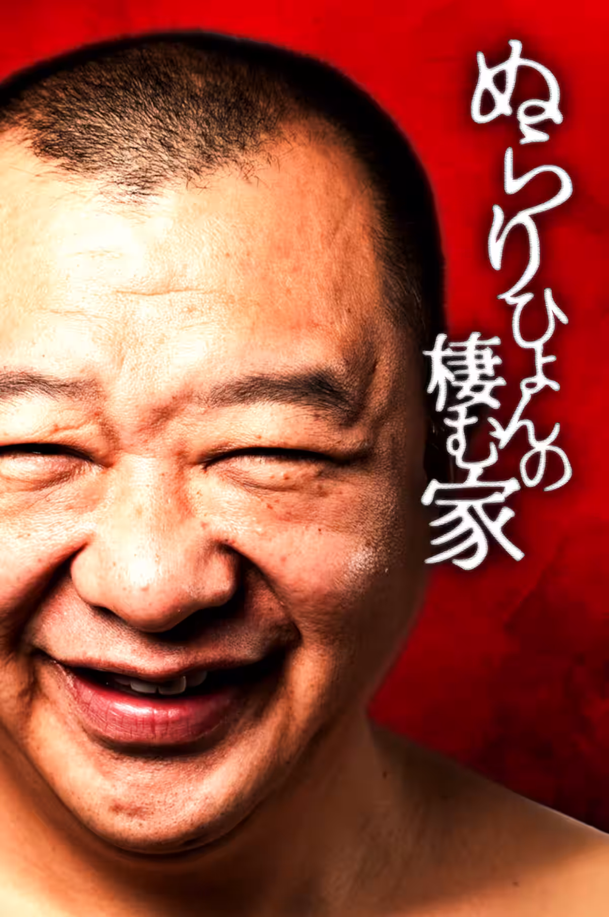 画像7