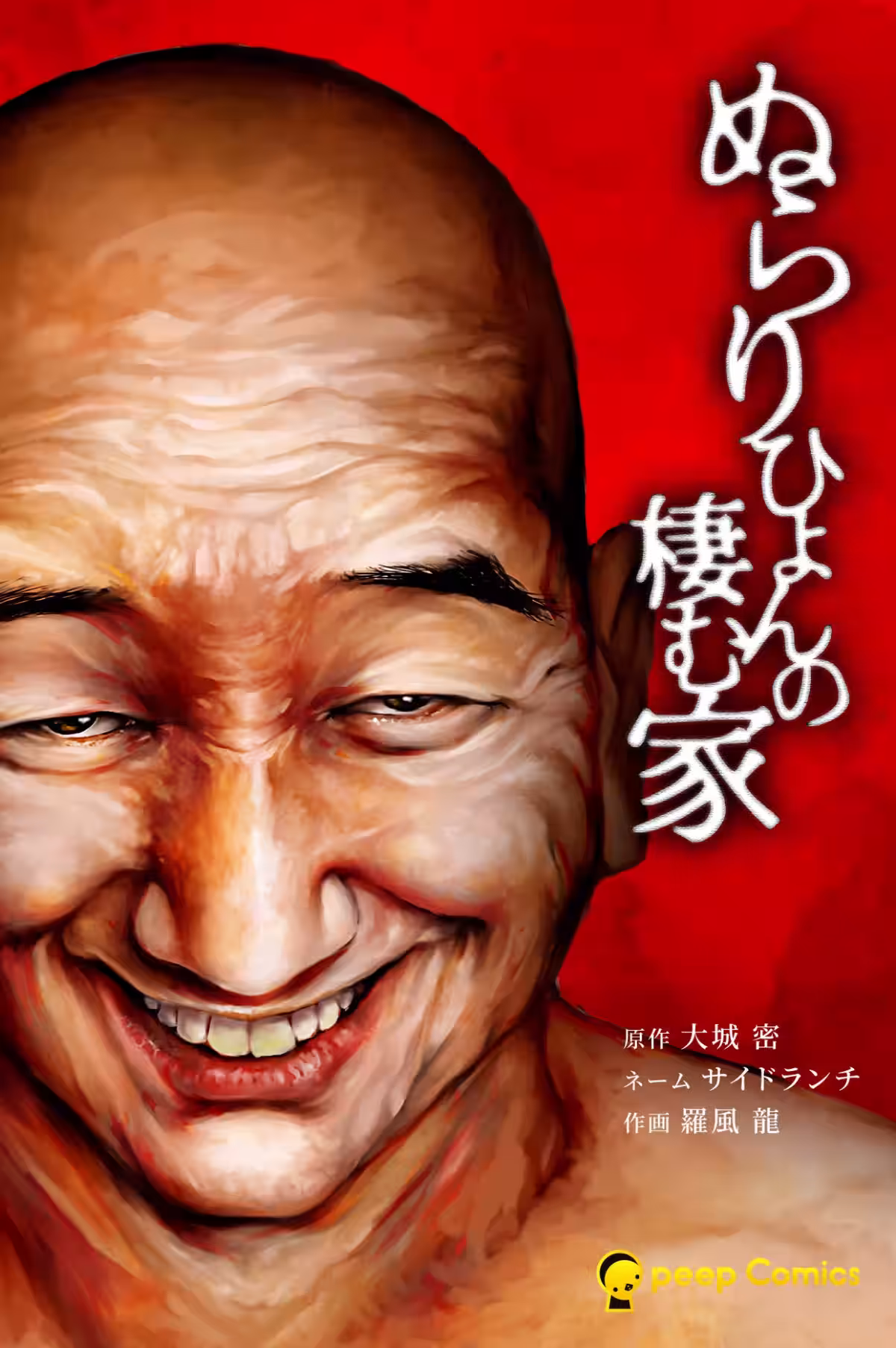 画像5