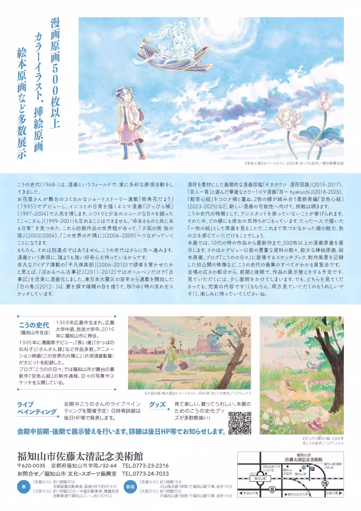 画像14