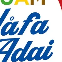 グアムお得キャンペーン