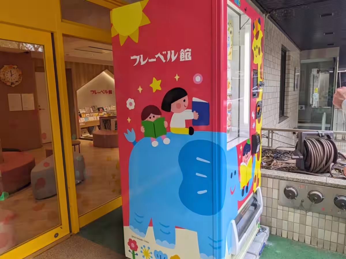 画像3