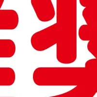 花王の介護ブランド紹介